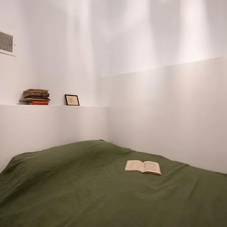 Lar Do Pazo San Bieito * Portas